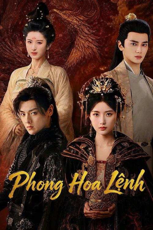 Tiên Kiếm (Phần 1)