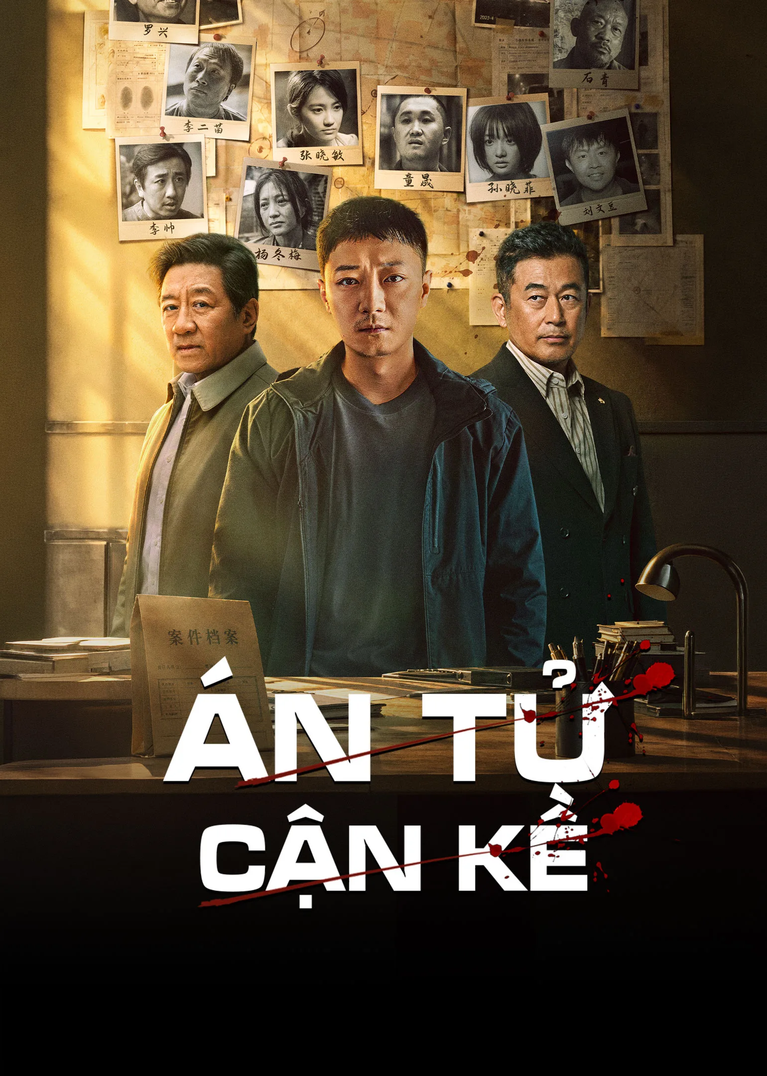 Hội Học Sinh Cũng Có “Lỗ Hổng”!
